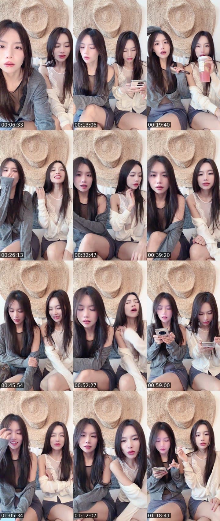 #Cutey 一个不pk，不骗人的直播间