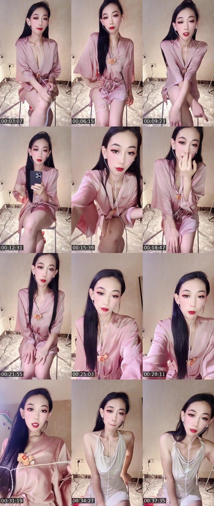 新人主播