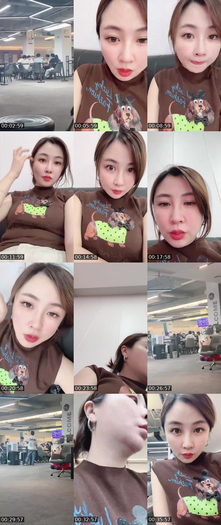 🙅‍♀️隔壁小酥