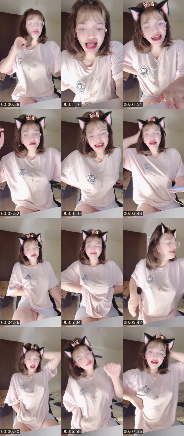 มาหาหน่อยงับ