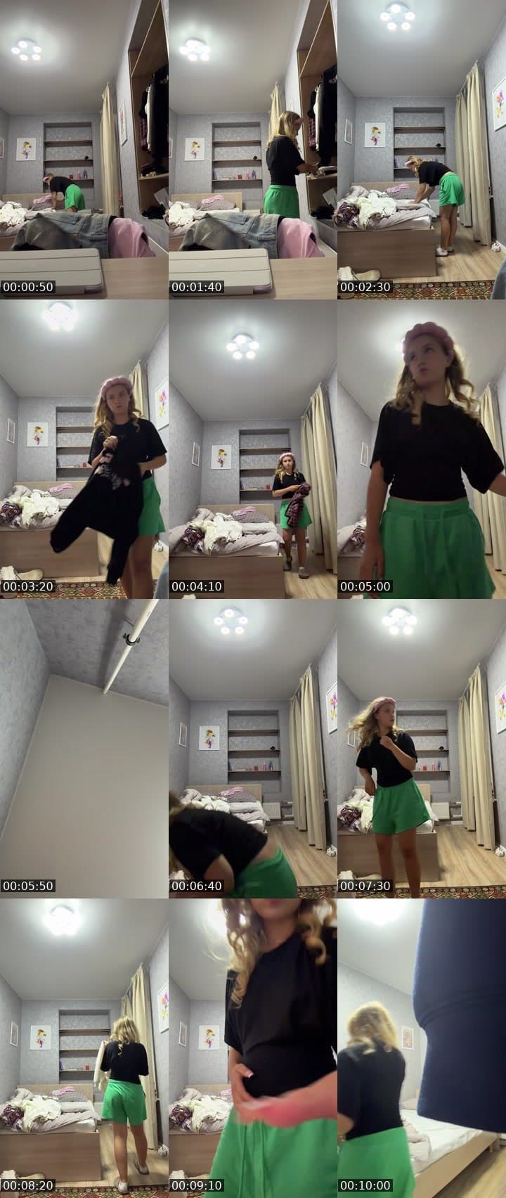 Кисуля 💗