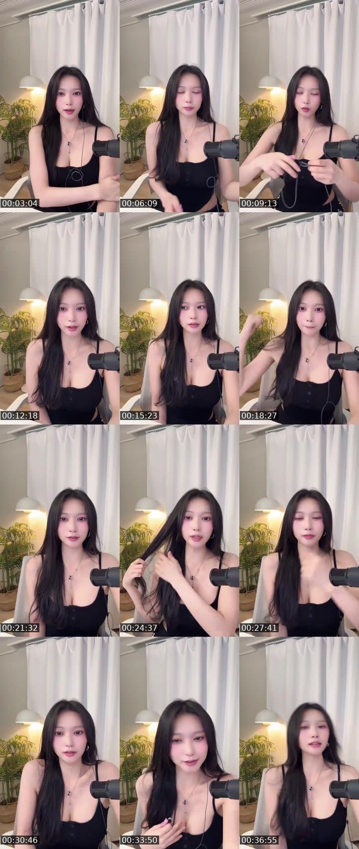 앗 앗 앗 🥰