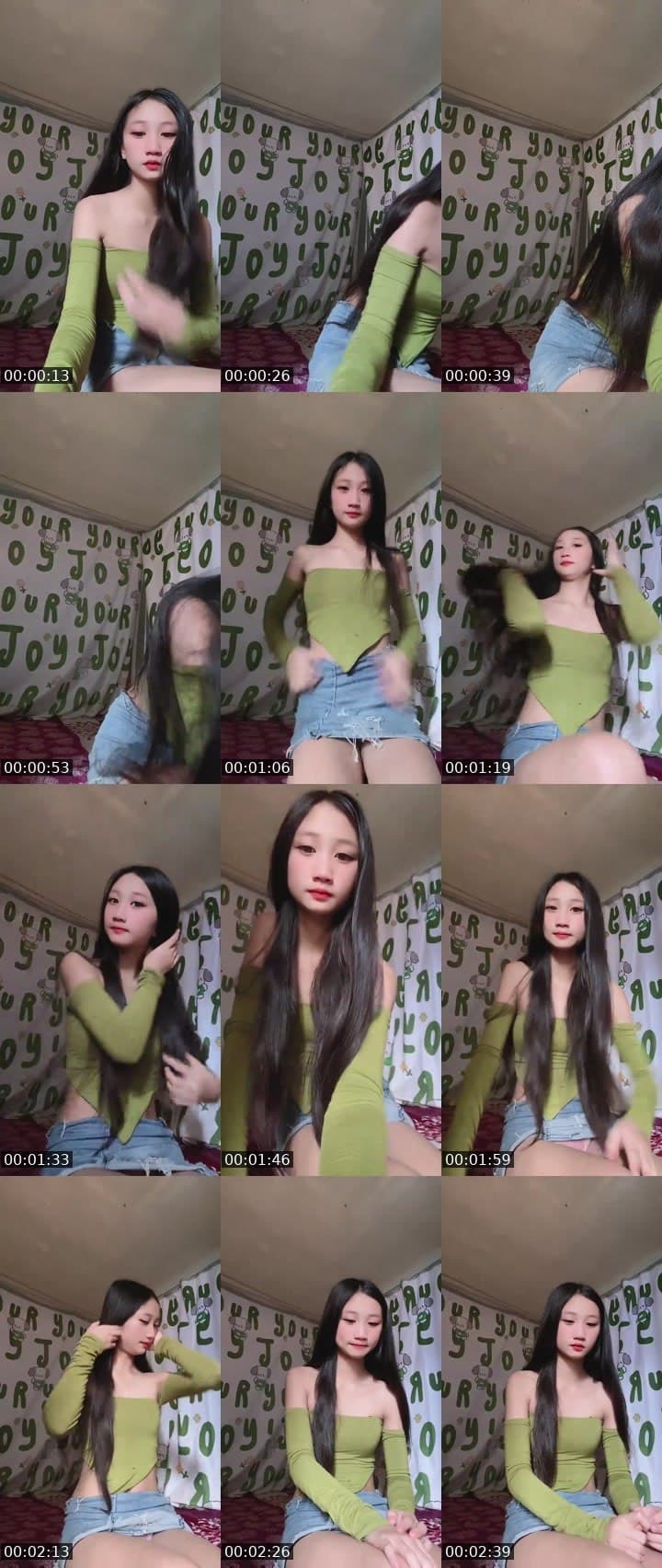 เ