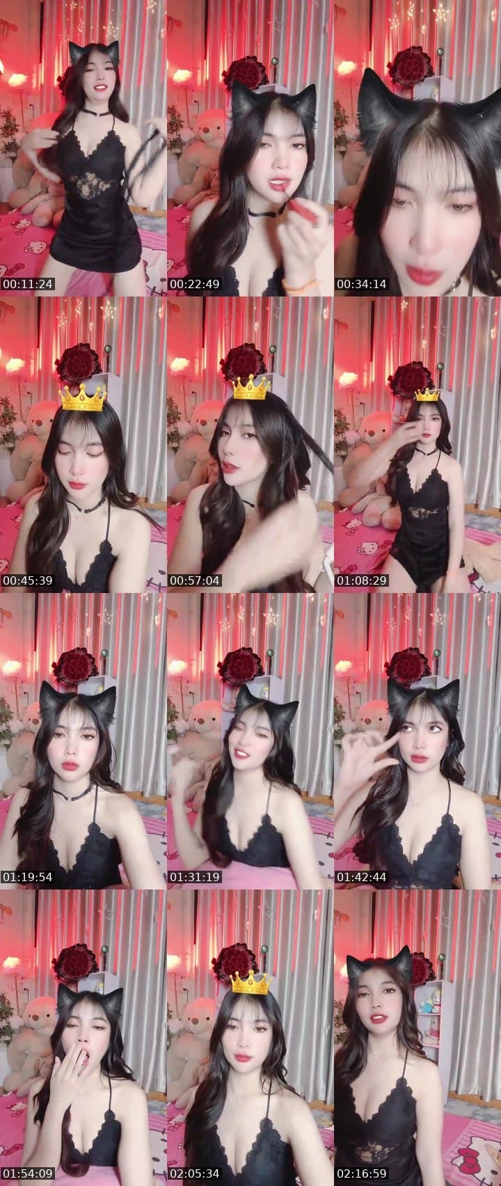 #Cutey มาหาหนูหน่อยน้าา☺️