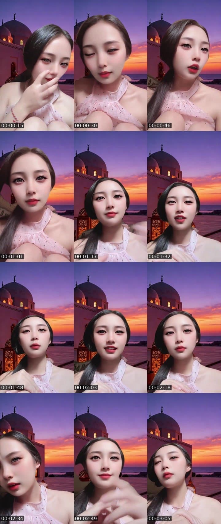 เ
