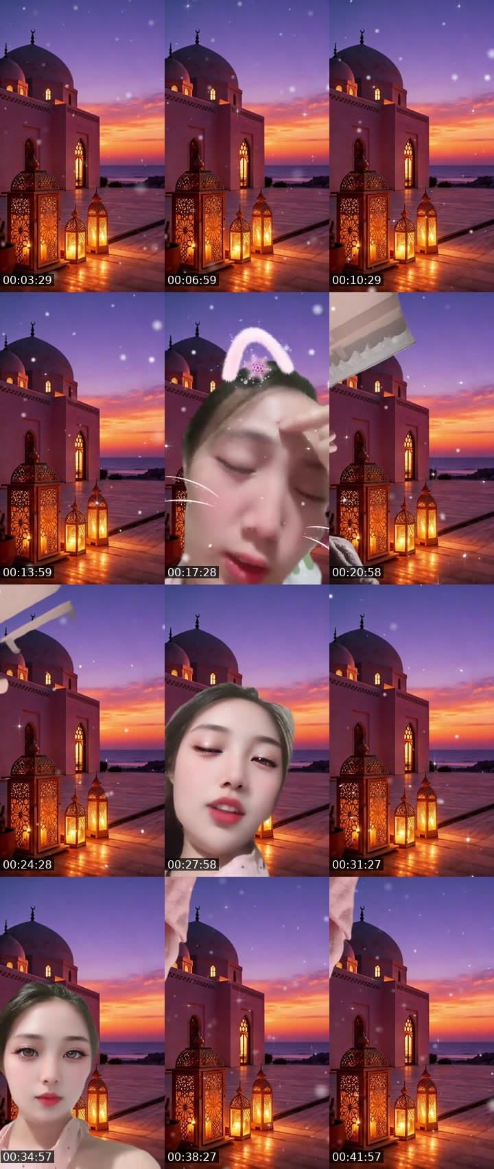เ