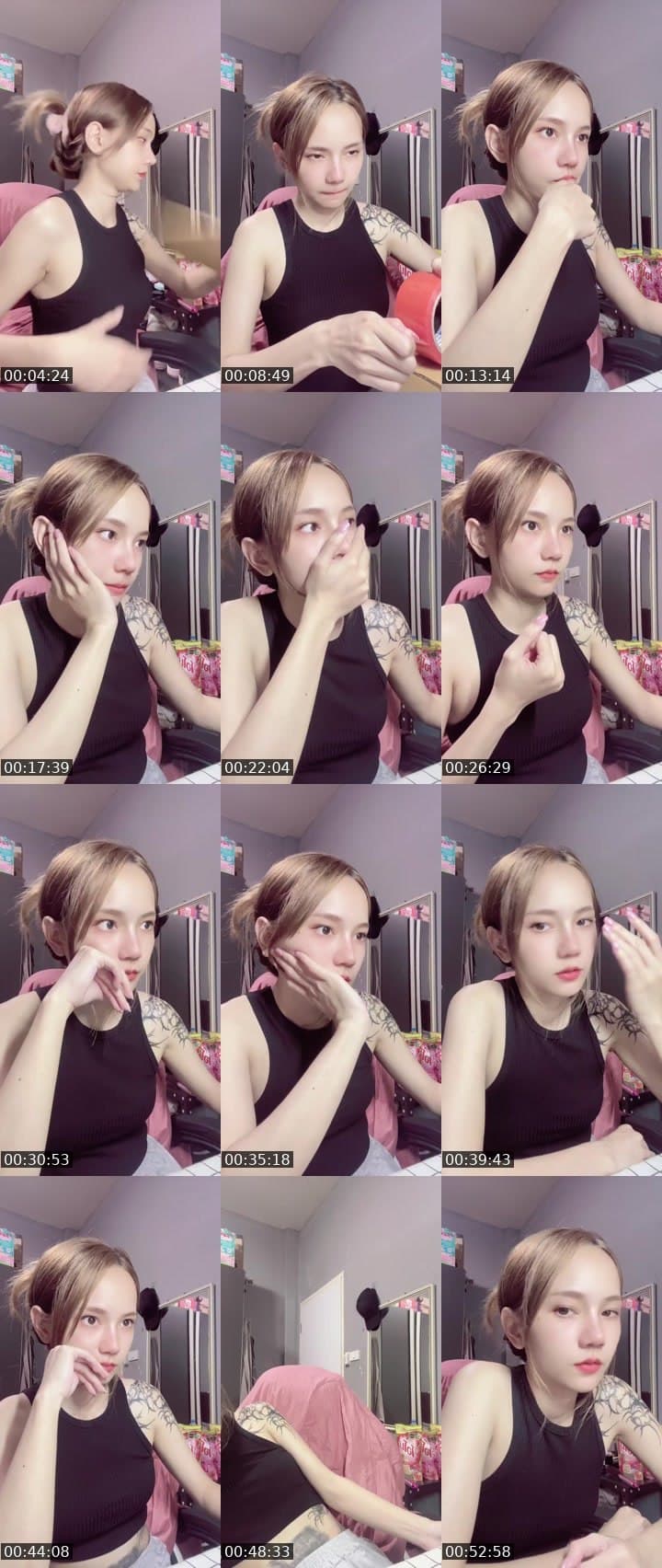 หาคนใจดี งับ 🥹🦋🌟