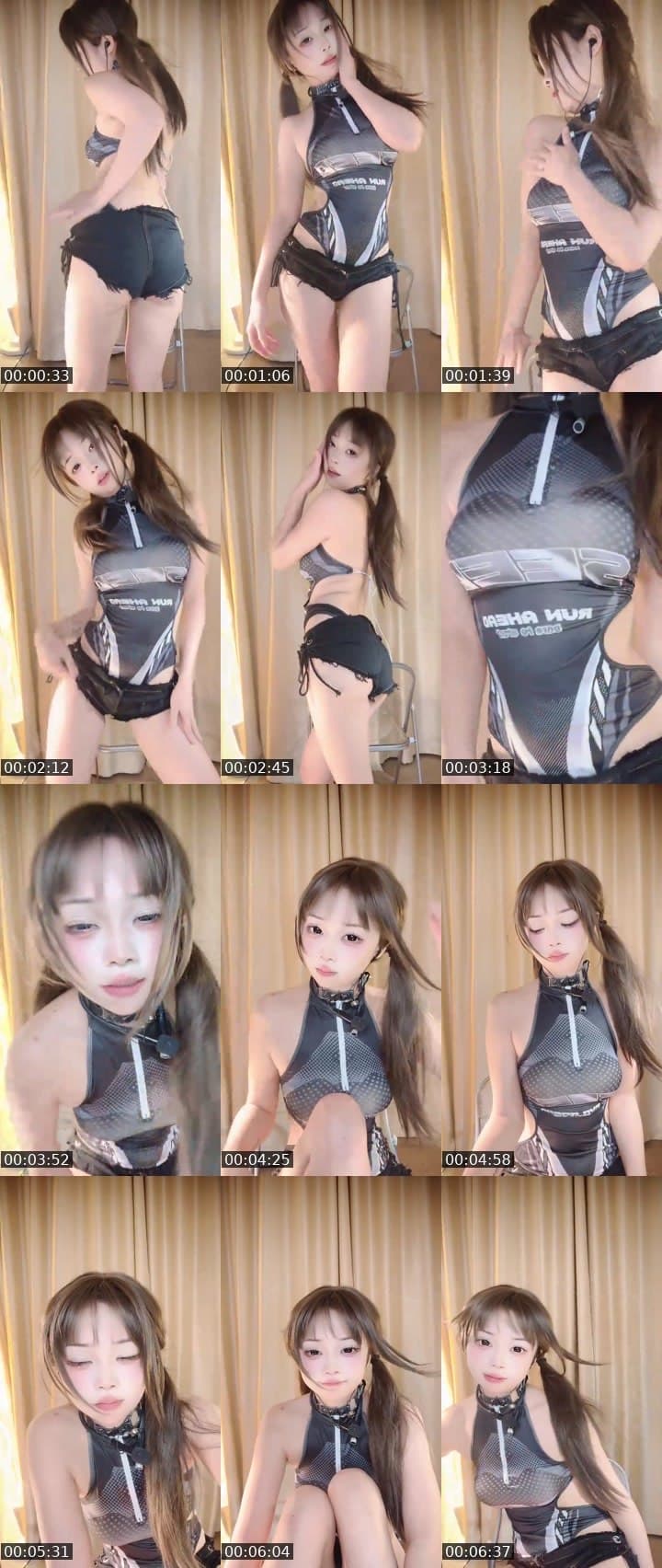 兄弟你好香