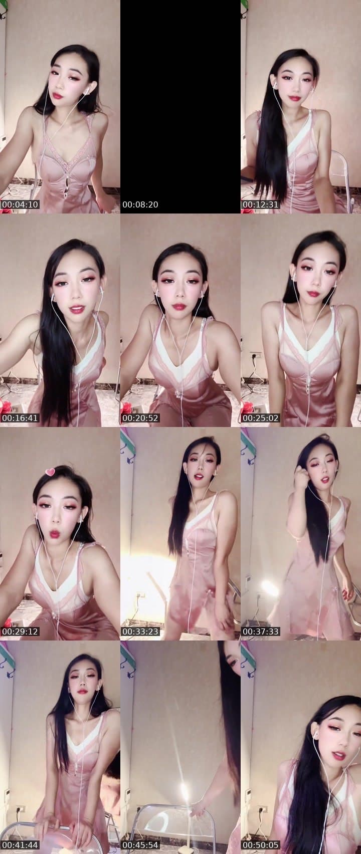 两个