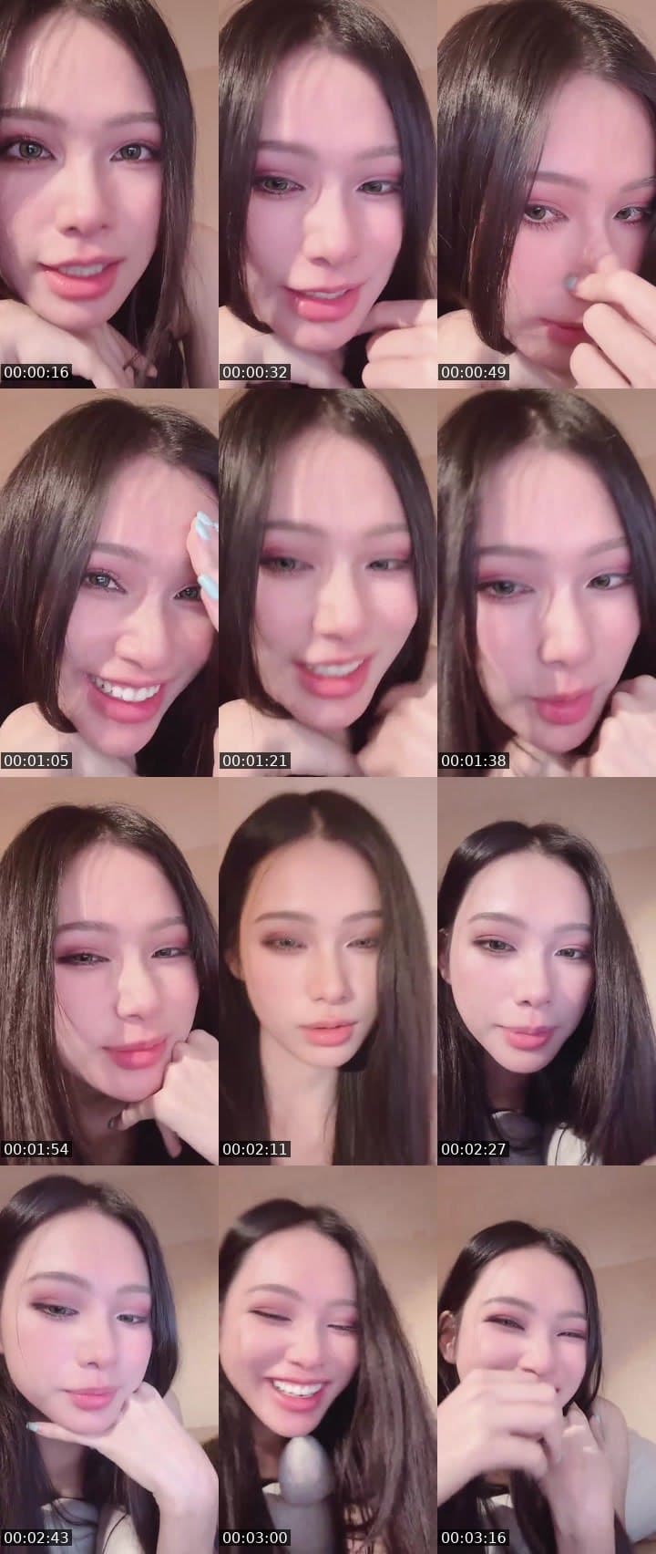#Cutey Ở lại với emm💗