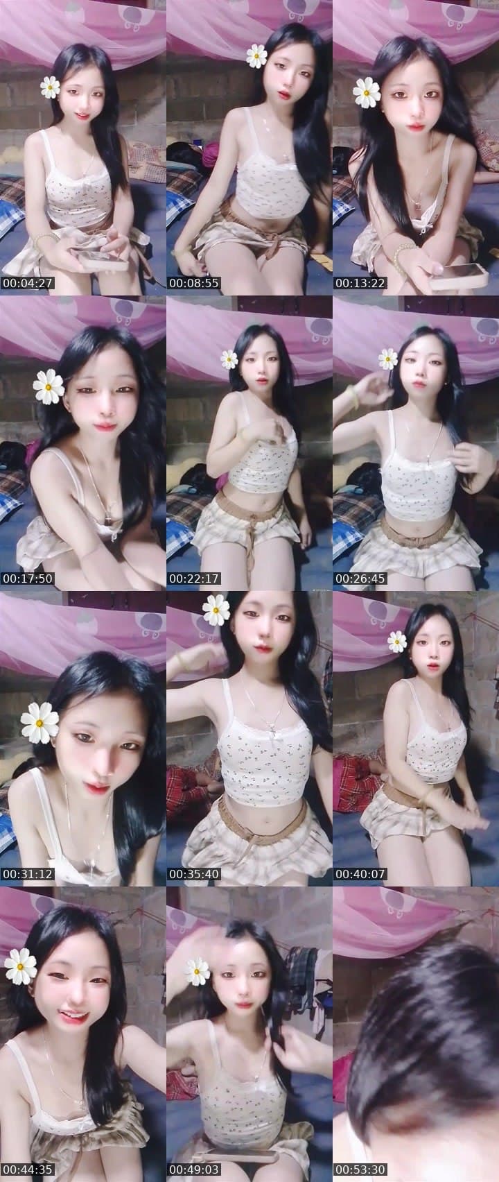 ໂສດ