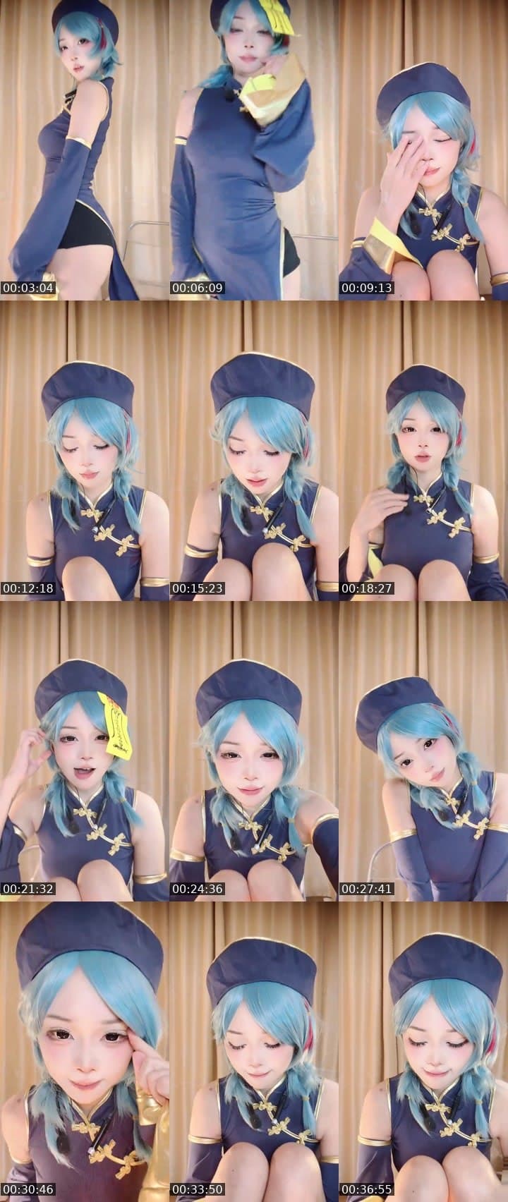 兄弟你好香