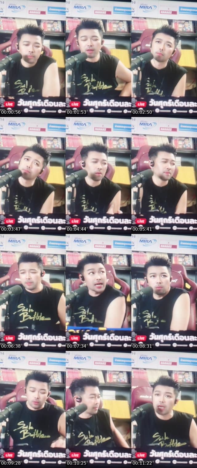 Bigo live: #Virtual_Host เก็บแชร์ by @mimild.p