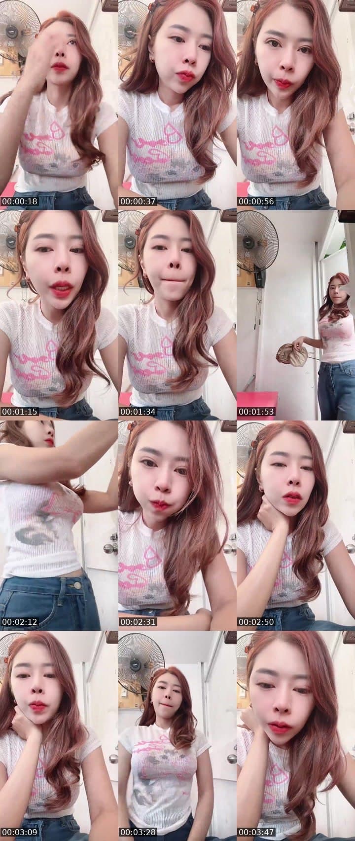 ใจดีกับหนูหน่อย 🎁