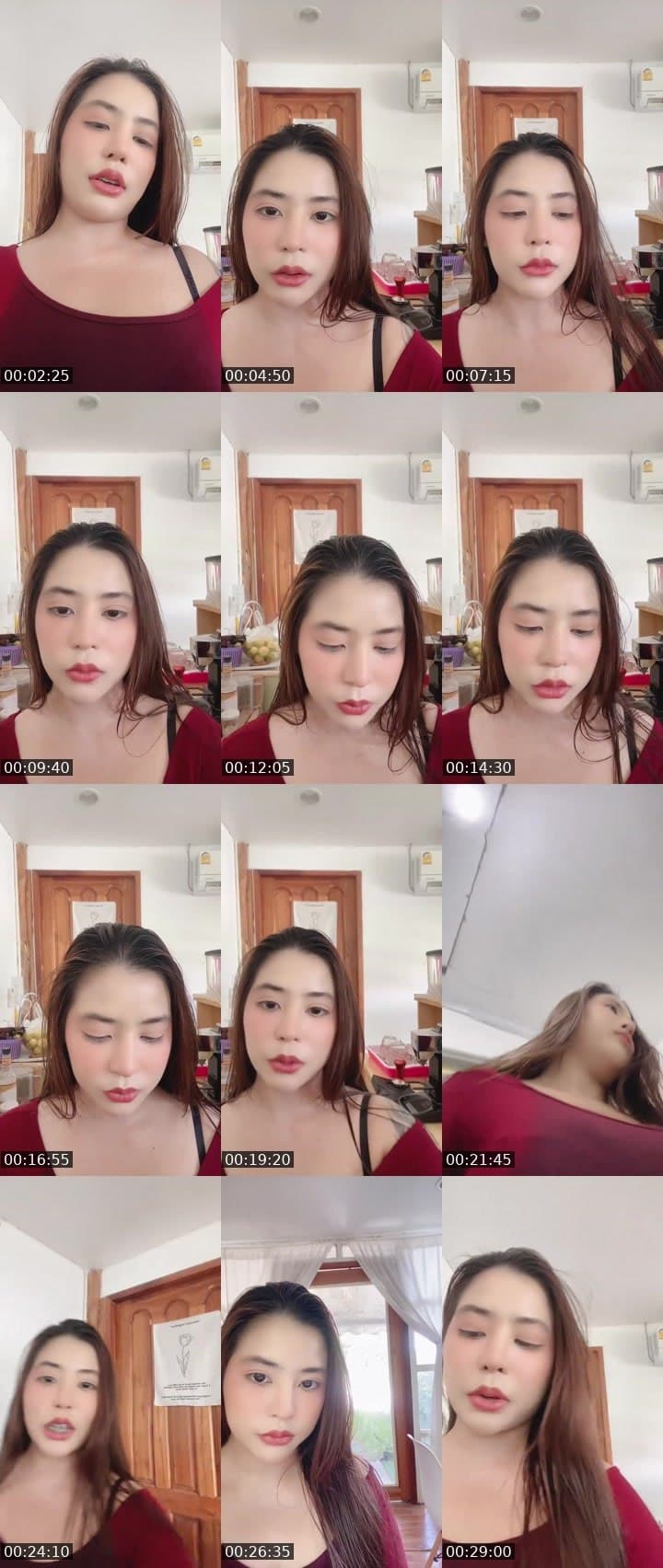 มุมเดิมป่ะ🫣