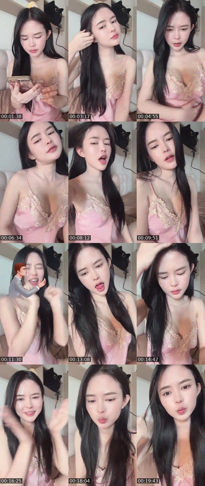 ตามหายูสใจดี อิ้อิ้