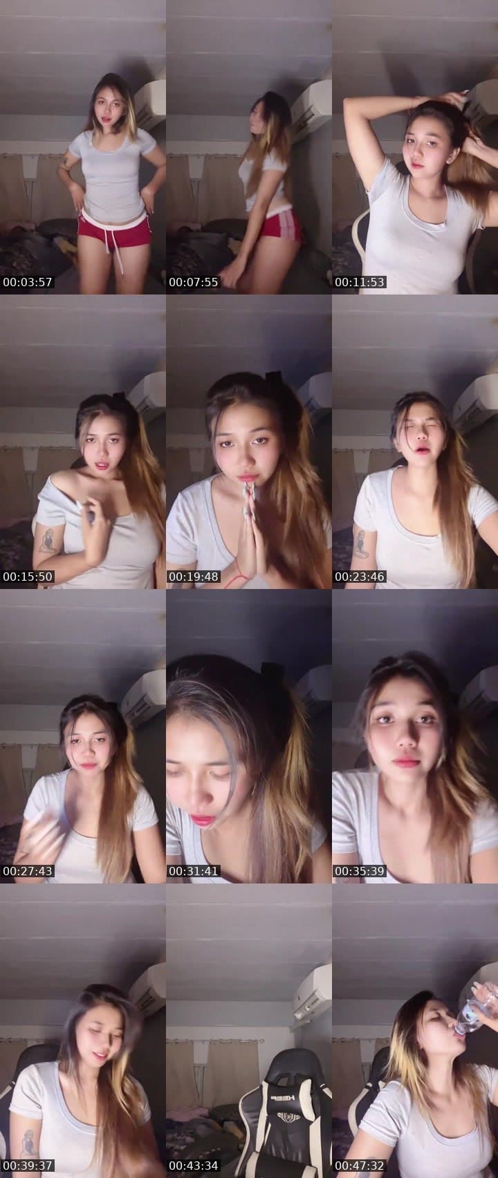ไอต้าวเอ้ยยย