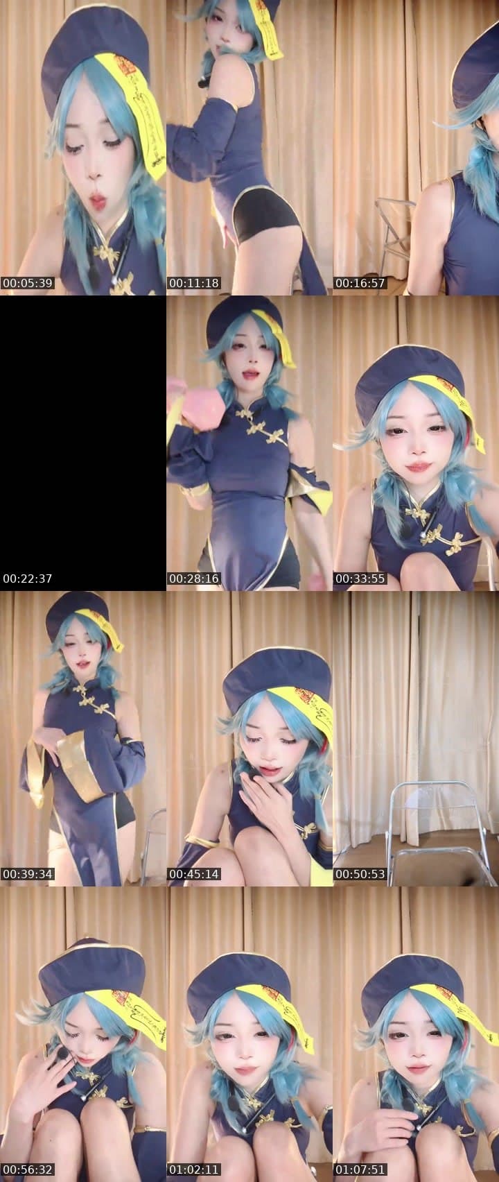 兄弟你好香