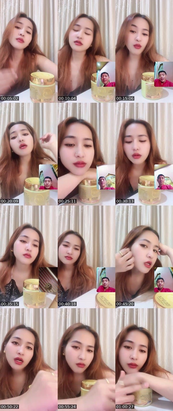 អូនទាវនៅនេះបងទុំ