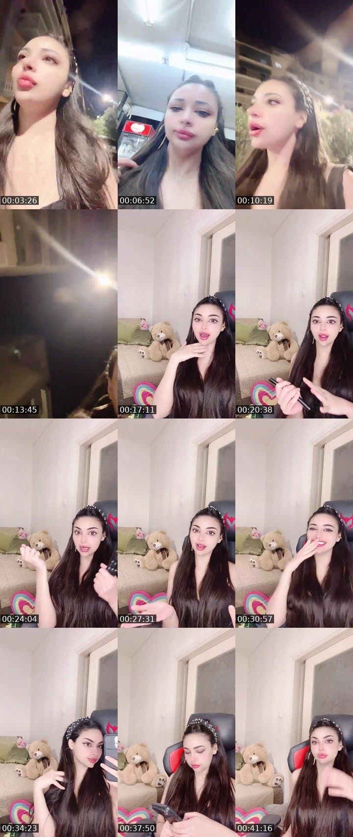 أنا جيت