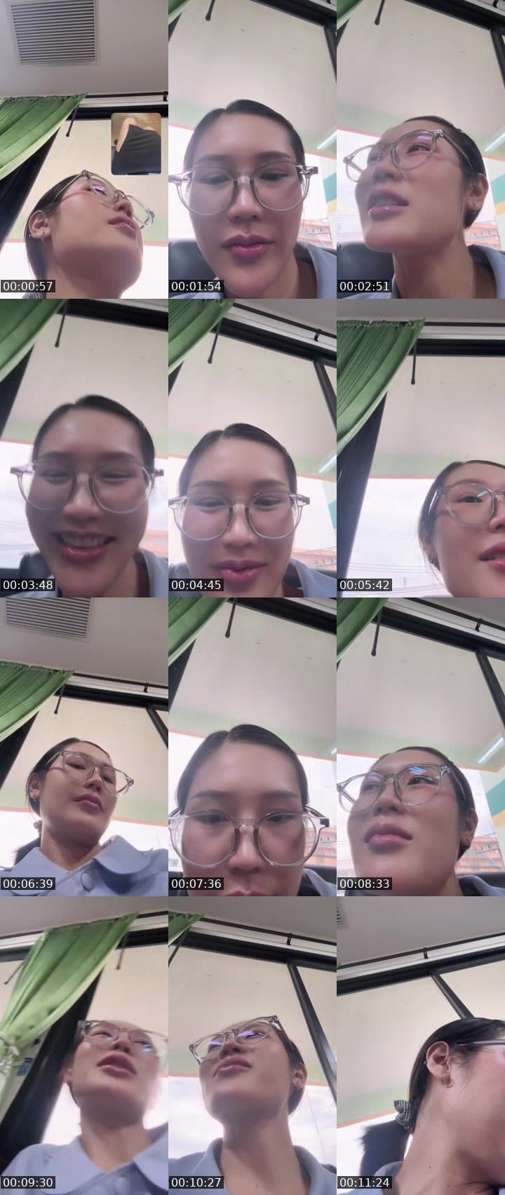 #Cutey มาซัพพอตกันค่า