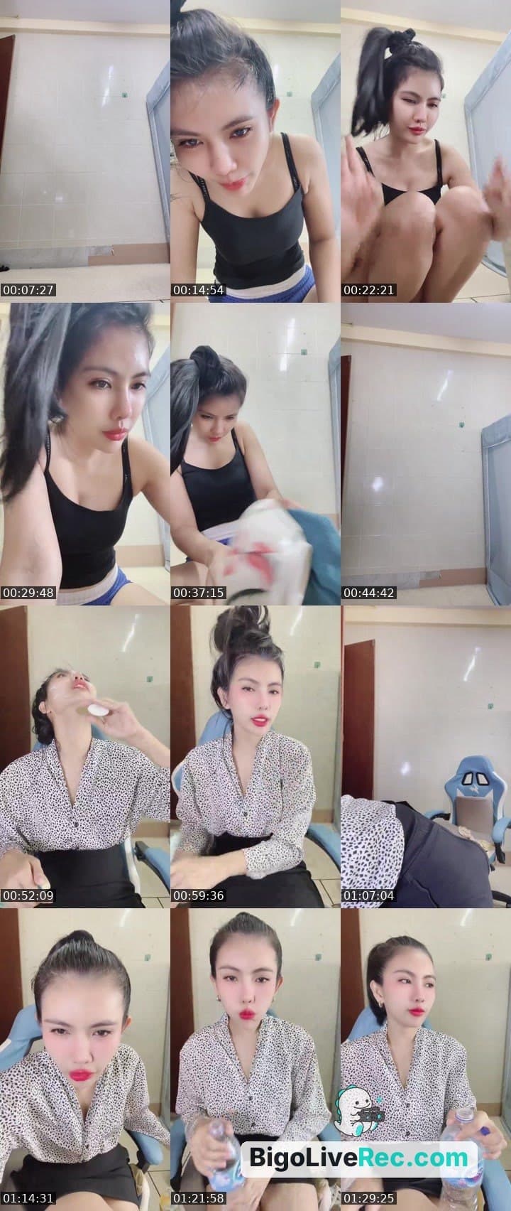 แจกความสดใสงับ