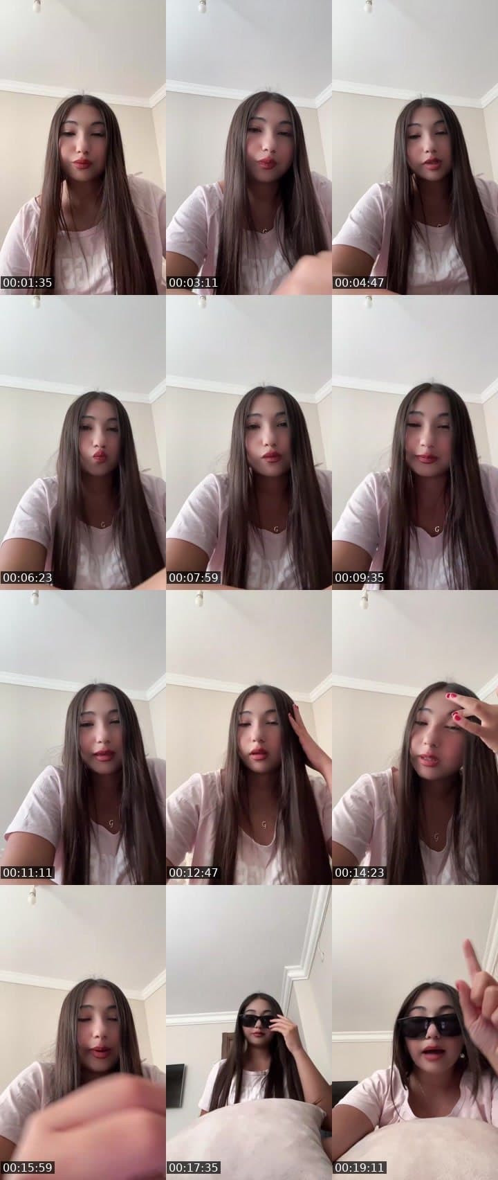 OYYYUUUNNNN GEEELL