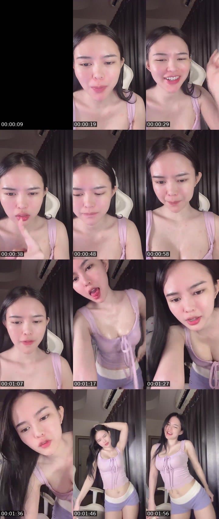 ตามหายูสใจดี อิ้อิ้