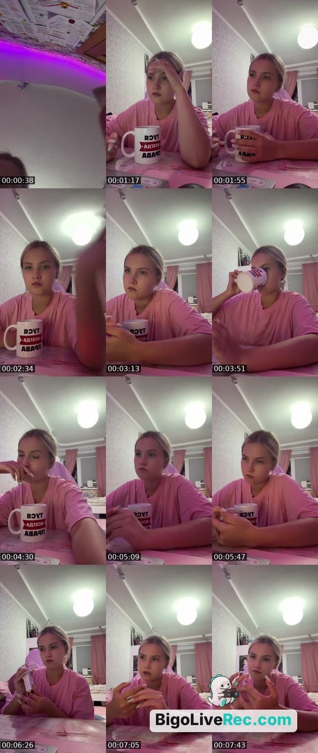 Bigo live: Кисуля 💗 by @crisandandgelaa