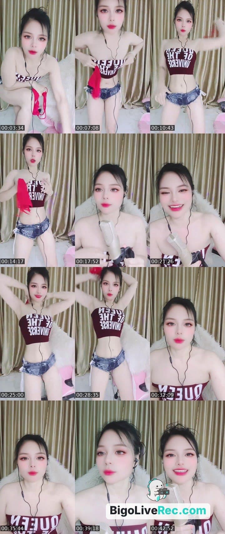 #Singing HELP ME 23K 💃🏻🫦