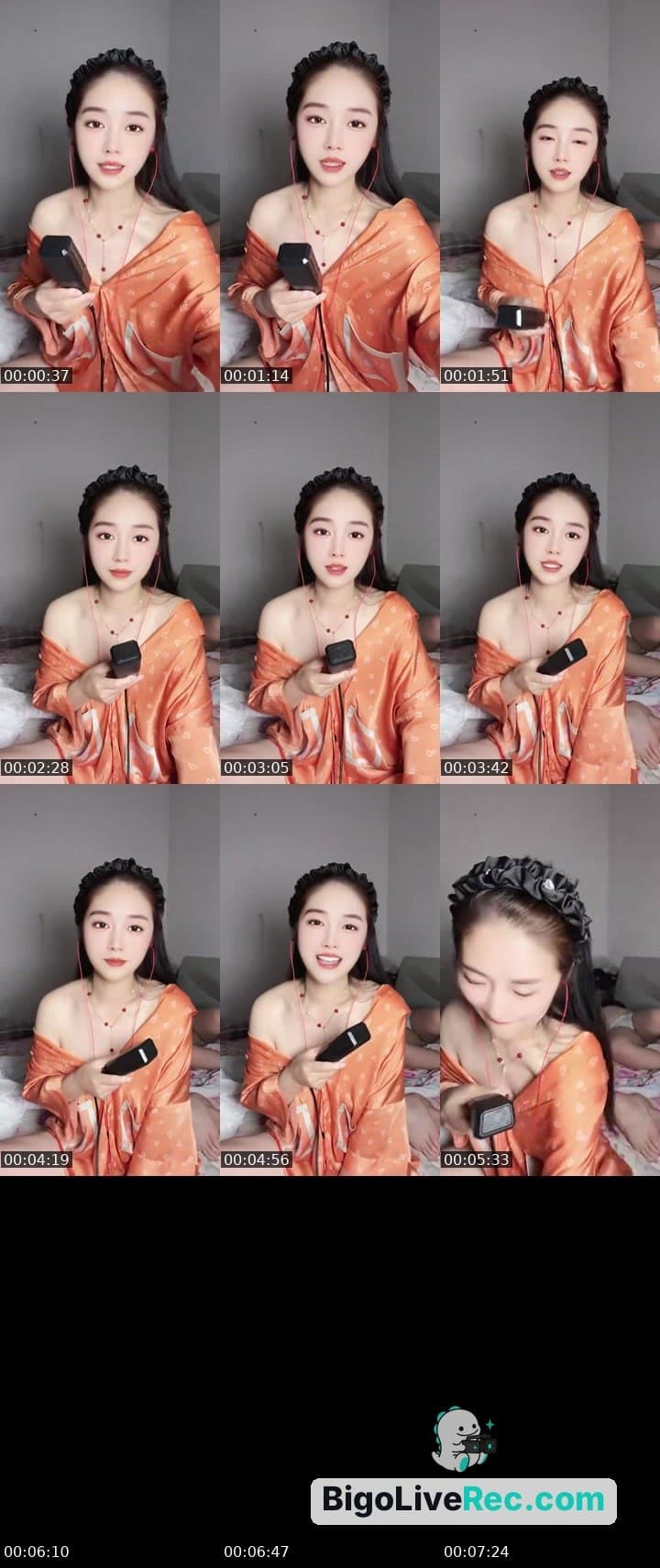 #charmer 你的女朋友来了