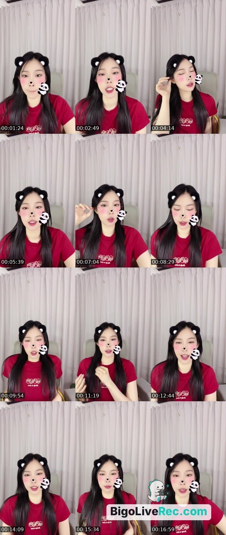 มาแร้ว อิอิ้