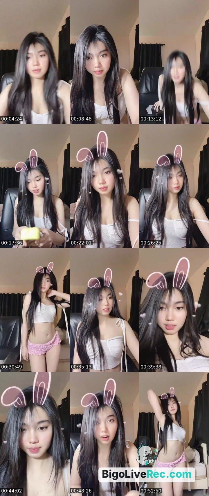 มาแนะ