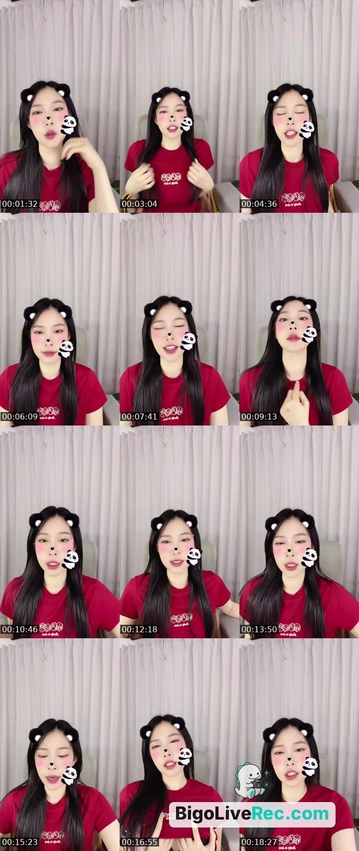 มาแร้ว อิอิ้