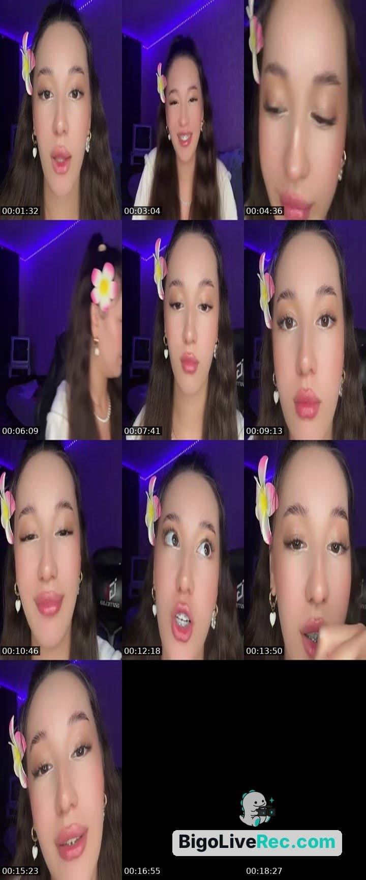 Мяу