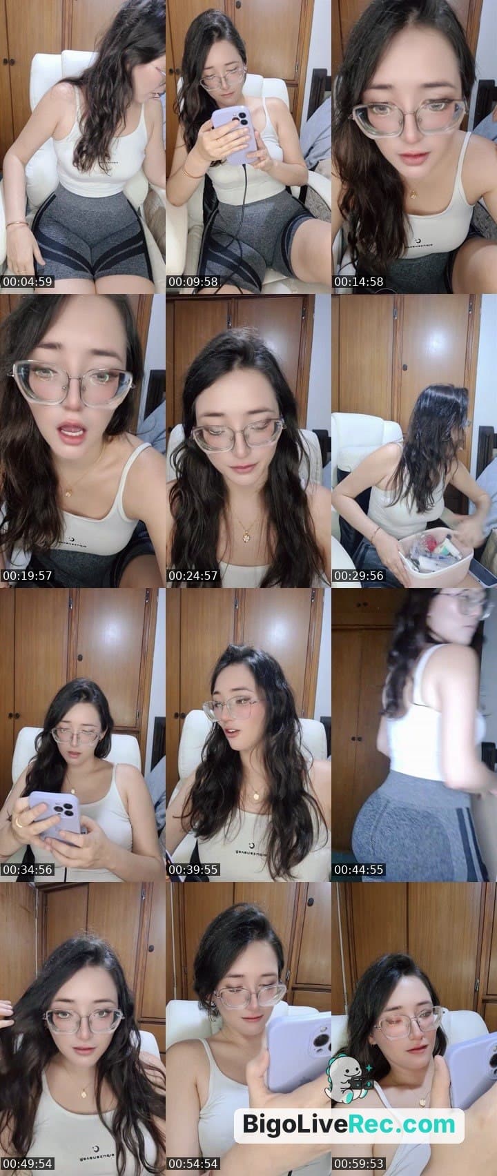 dame amor