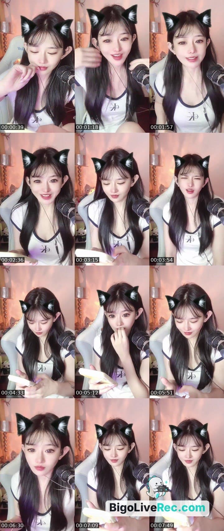 喜欢那个