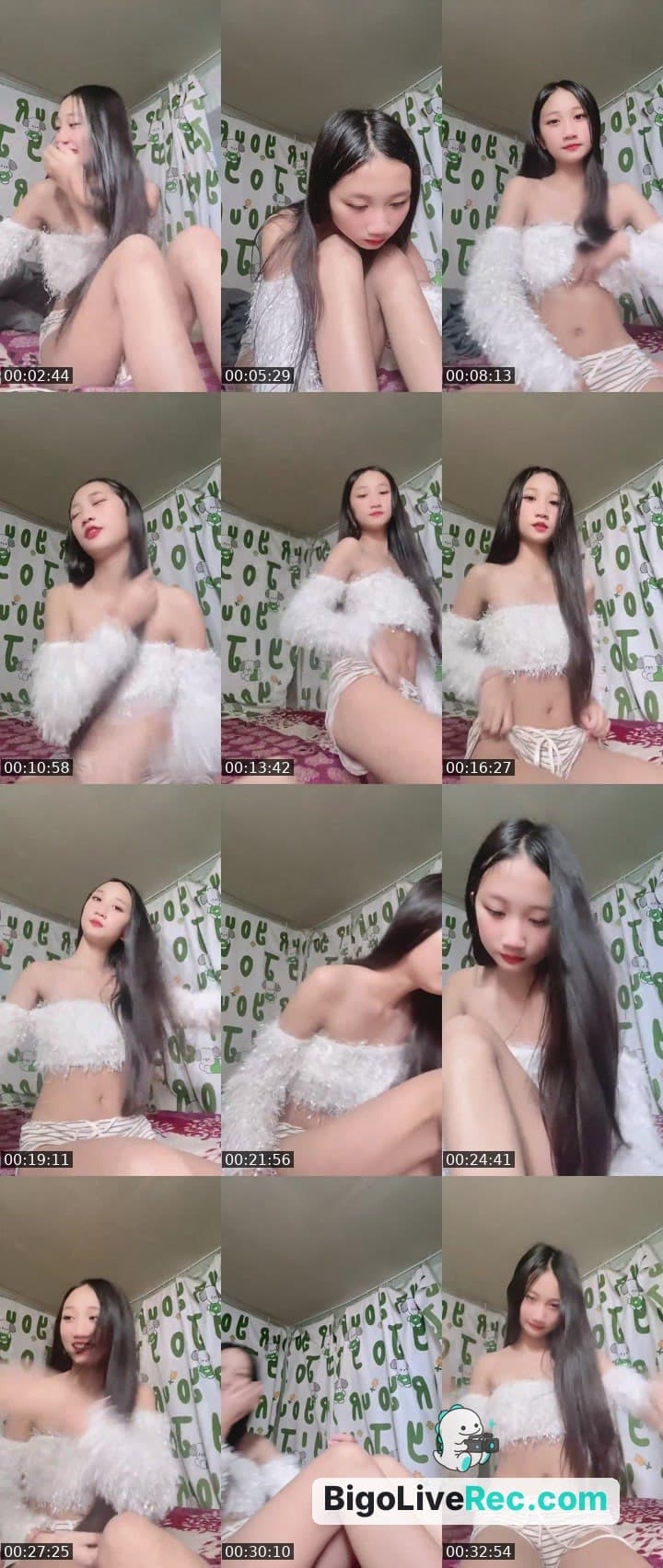 เ