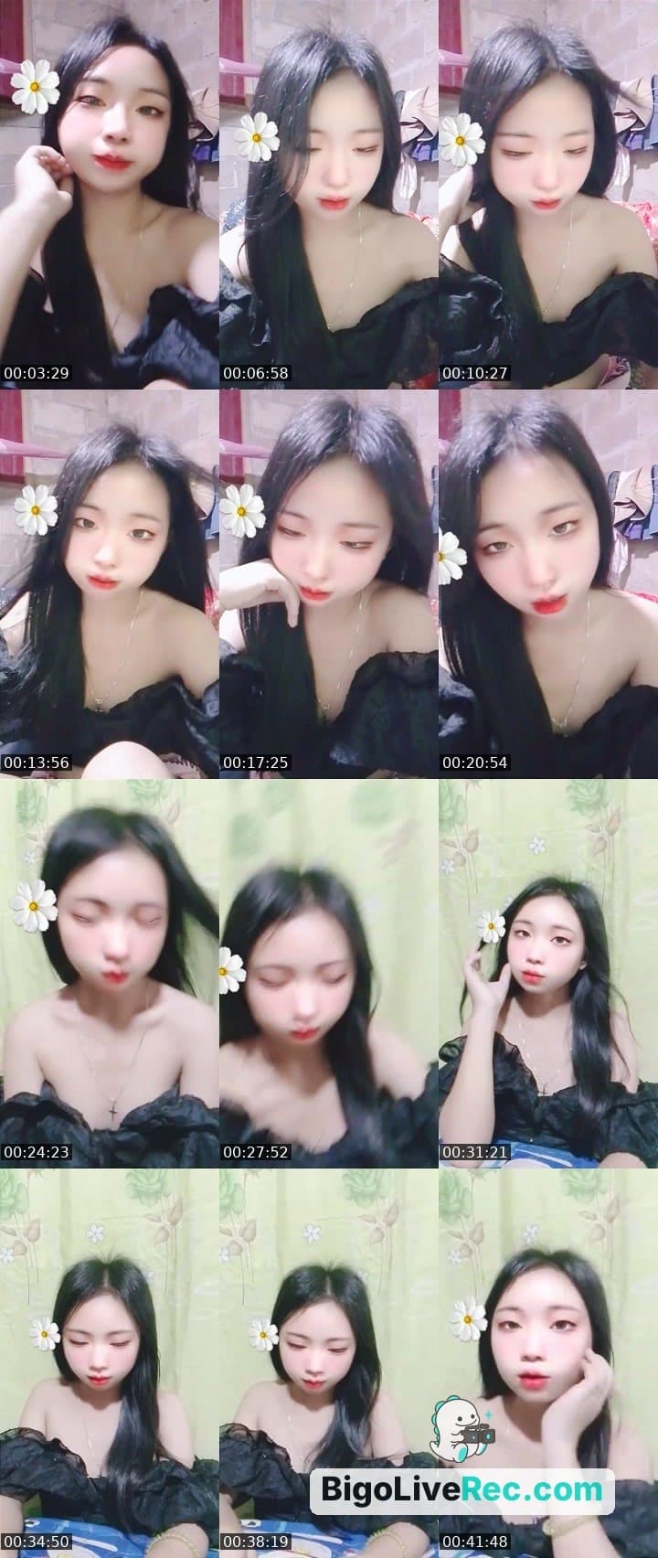ໂສດ