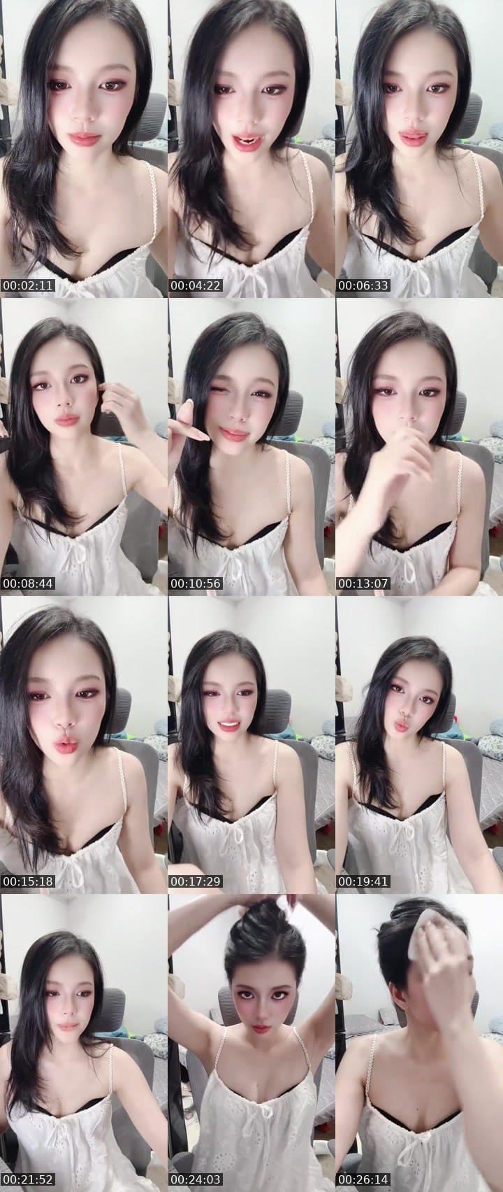 #Cutey *