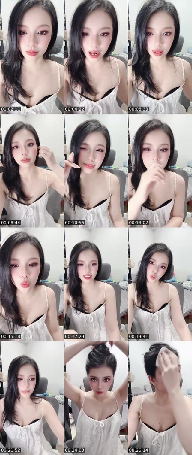Bigo live: #Cutey * by @kimtien1808