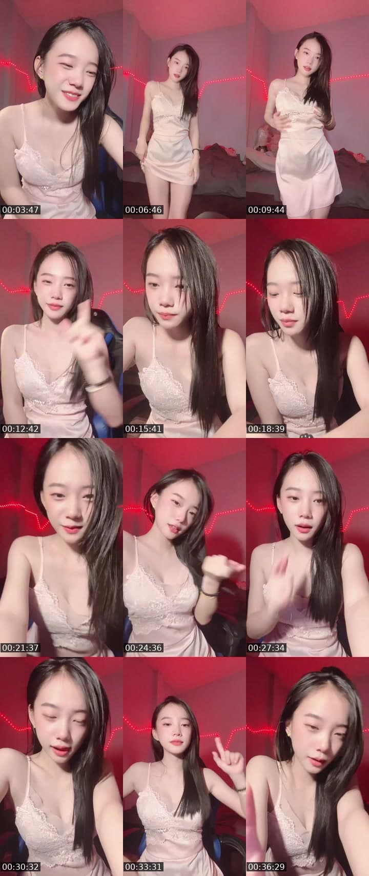 อย่าลืมมานะ