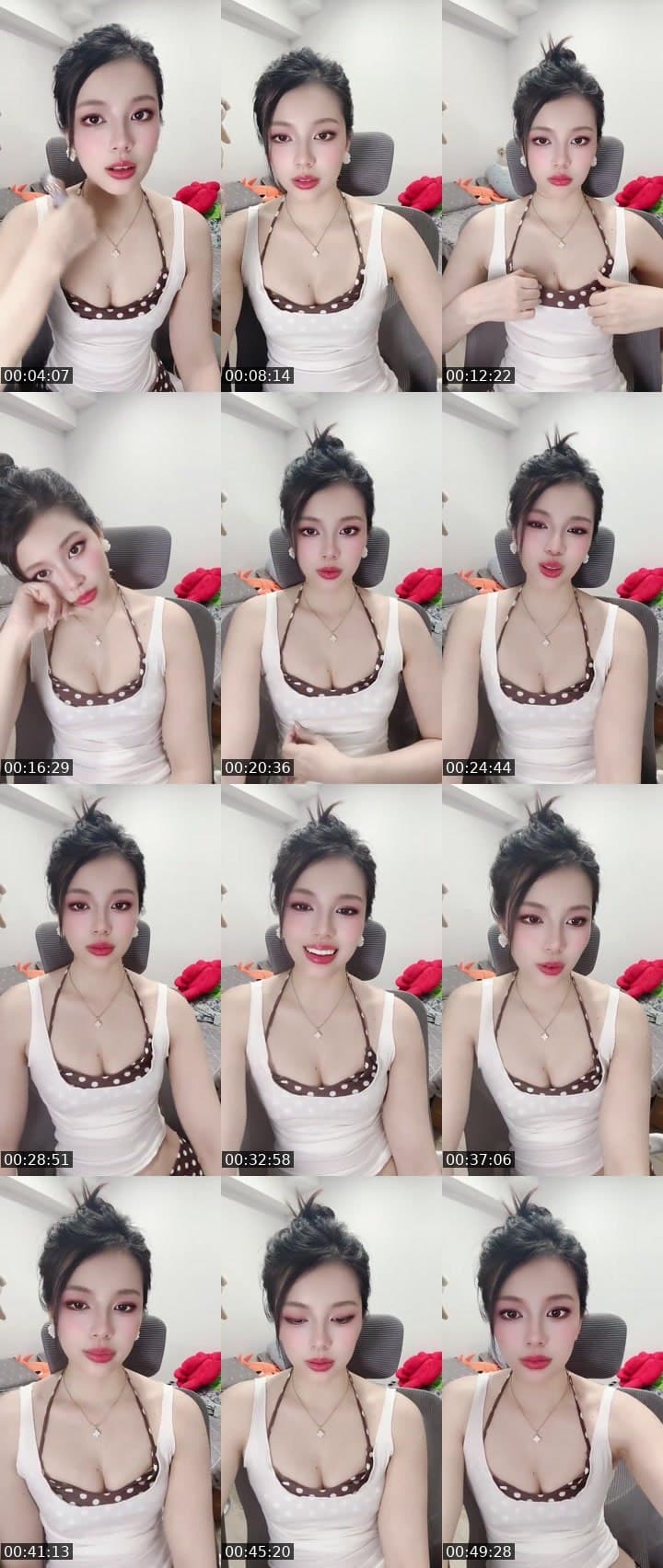 #Cutey *