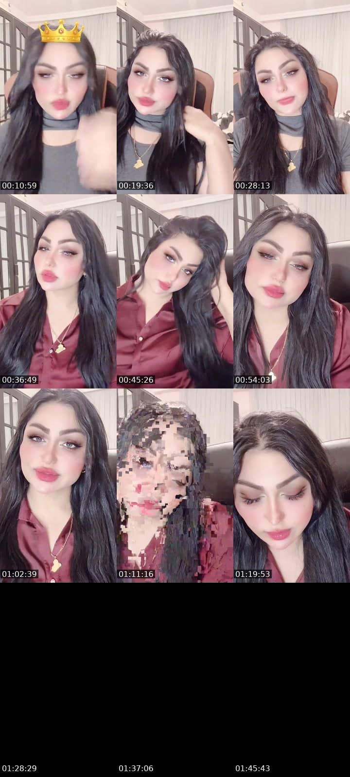 انكماش