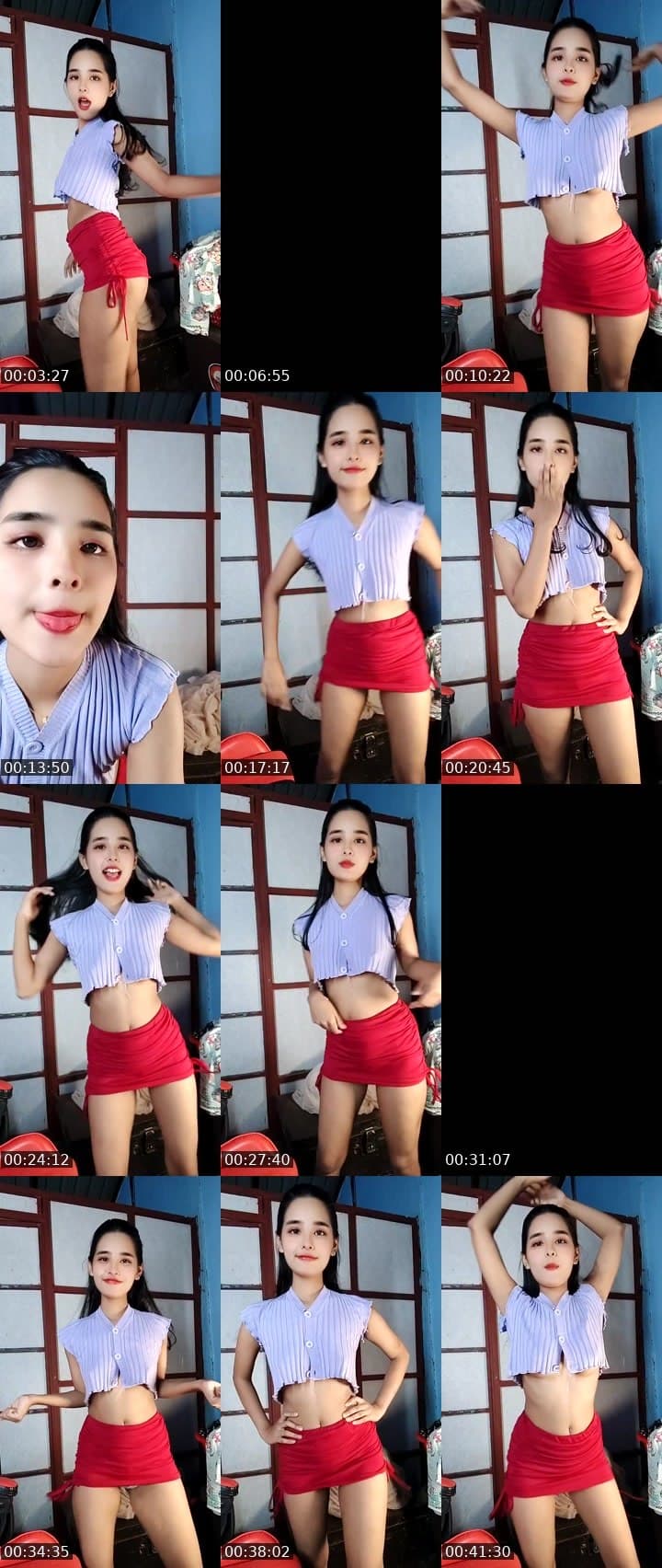 DJ