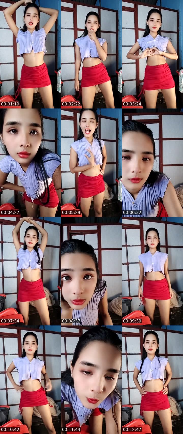 DJ