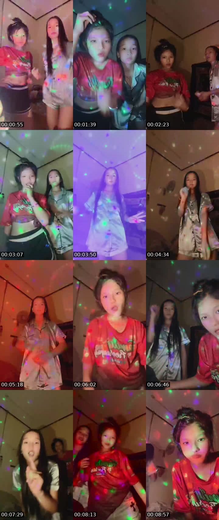 ນອ້ງດາ