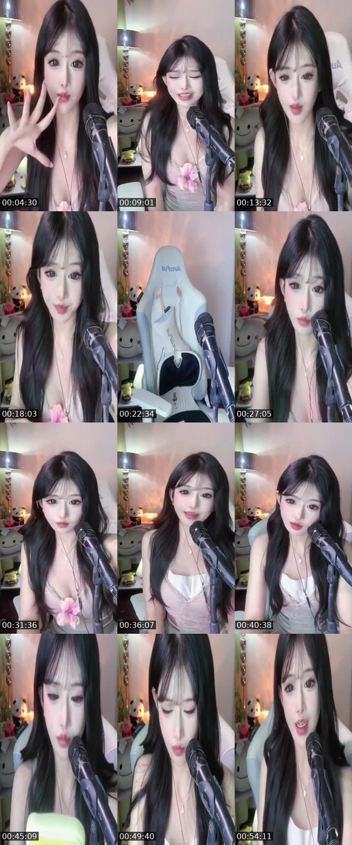 喜欢那个