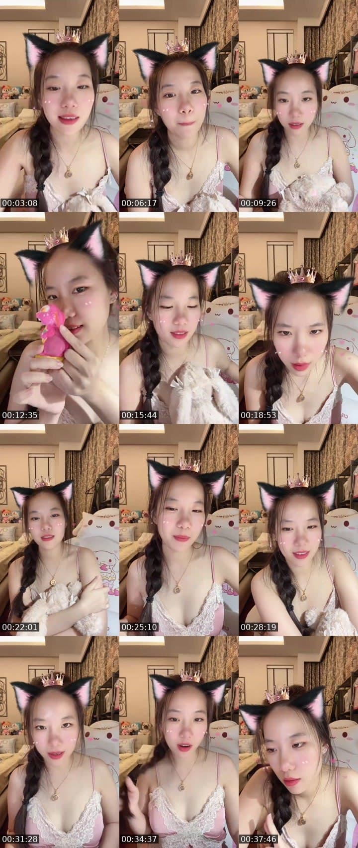 เอ็นดูหนูหน่อย🥺💖🙏🏻