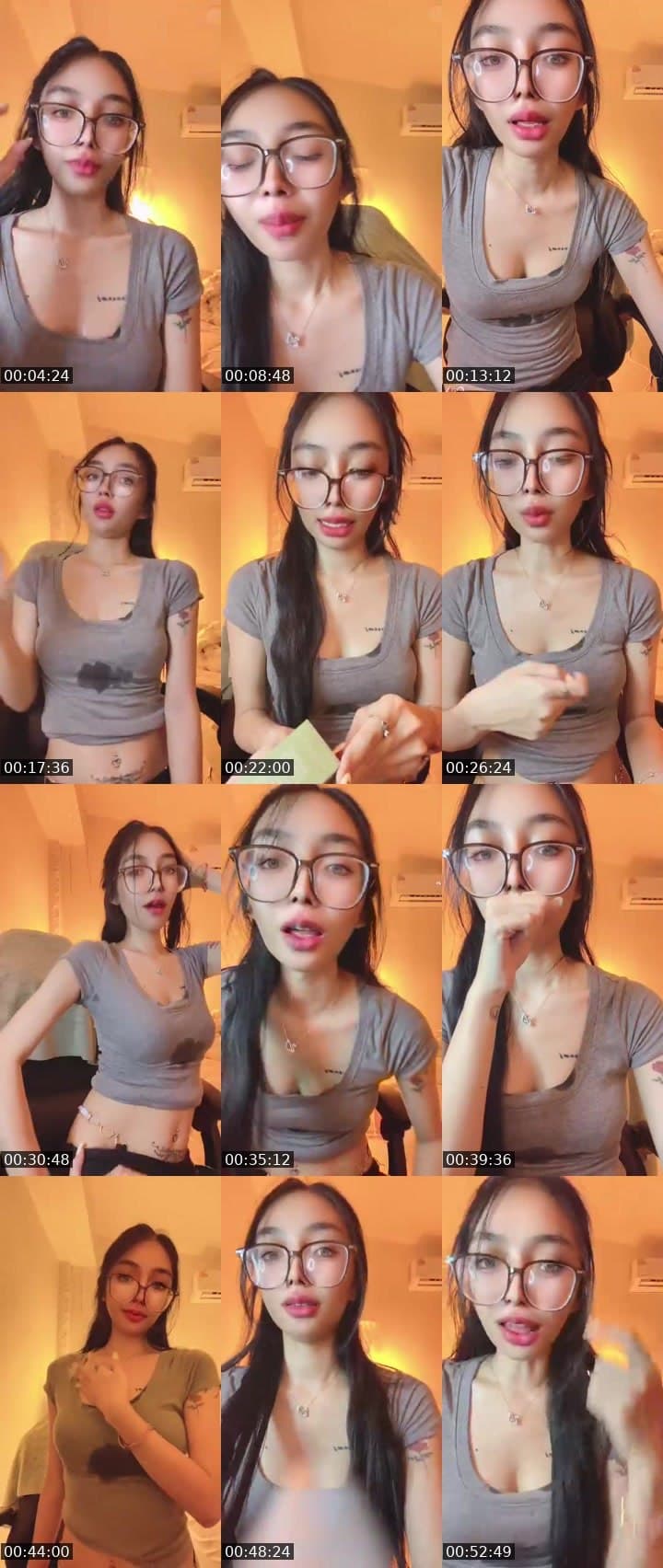 เก็บวันเฉยๆ